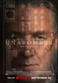 Унабомбер (2026)